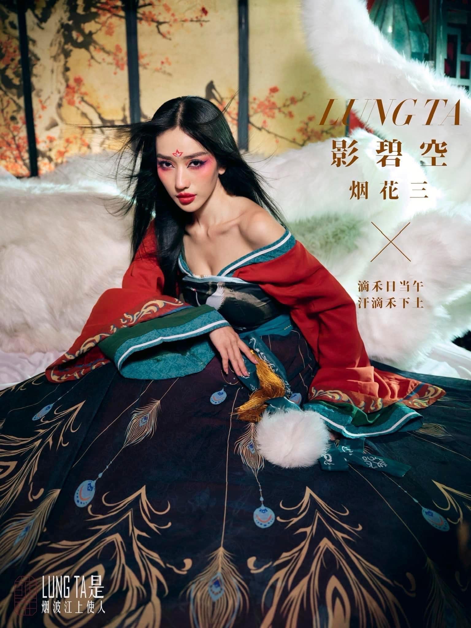 Dịch Vụ Chụp Hình LungTa Studio
